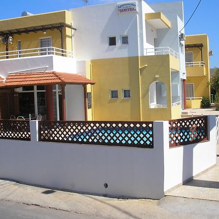 Dimitra Apartments Gouves Exterior foto